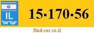 15-170-56