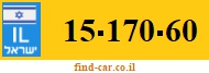 15-170-60