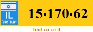 15-170-62