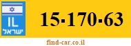 15-170-63