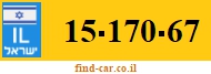 15-170-67