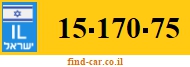 15-170-75