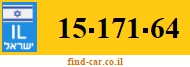15-171-64