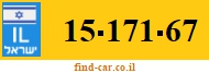 15-171-67
