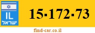 15-172-73