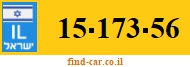 15-173-56