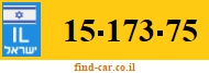 15-173-75