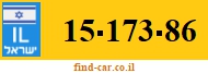 15-173-86