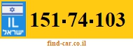 151-74-103