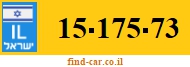15-175-73
