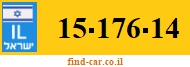 15-176-14