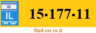 15-177-11