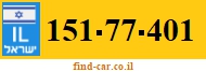 151-77-401
