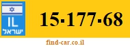 15-177-68