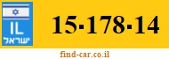 15-178-14