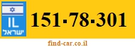 151-78-301