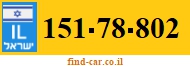 151-78-802