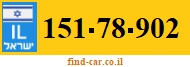 151-78-902