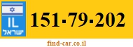 151-79-202