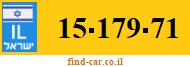 15-179-71