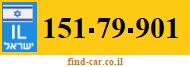 151-79-901