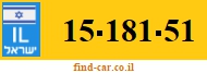 15-181-51