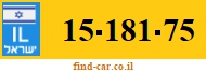 15-181-75