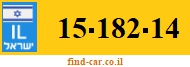 15-182-14