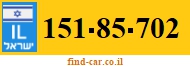 151-85-702
