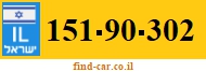 151-90-302