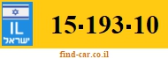 15-193-10