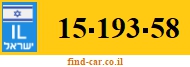 15-193-58