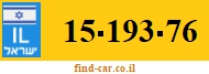 15-193-76