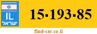 15-193-85