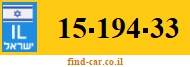 15-194-33