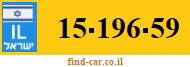 15-196-59
