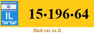 15-196-64