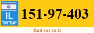 151-97-403
