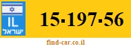 15-197-56
