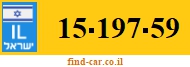 15-197-59
