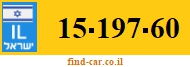 15-197-60