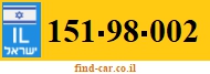151-98-002