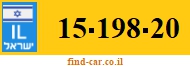 15-198-20