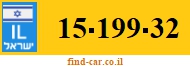 15-199-32
