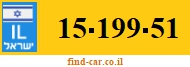 15-199-51
