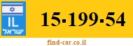 15-199-54