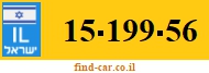 15-199-56