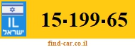 15-199-65