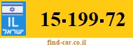 15-199-72