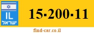 15-200-11
